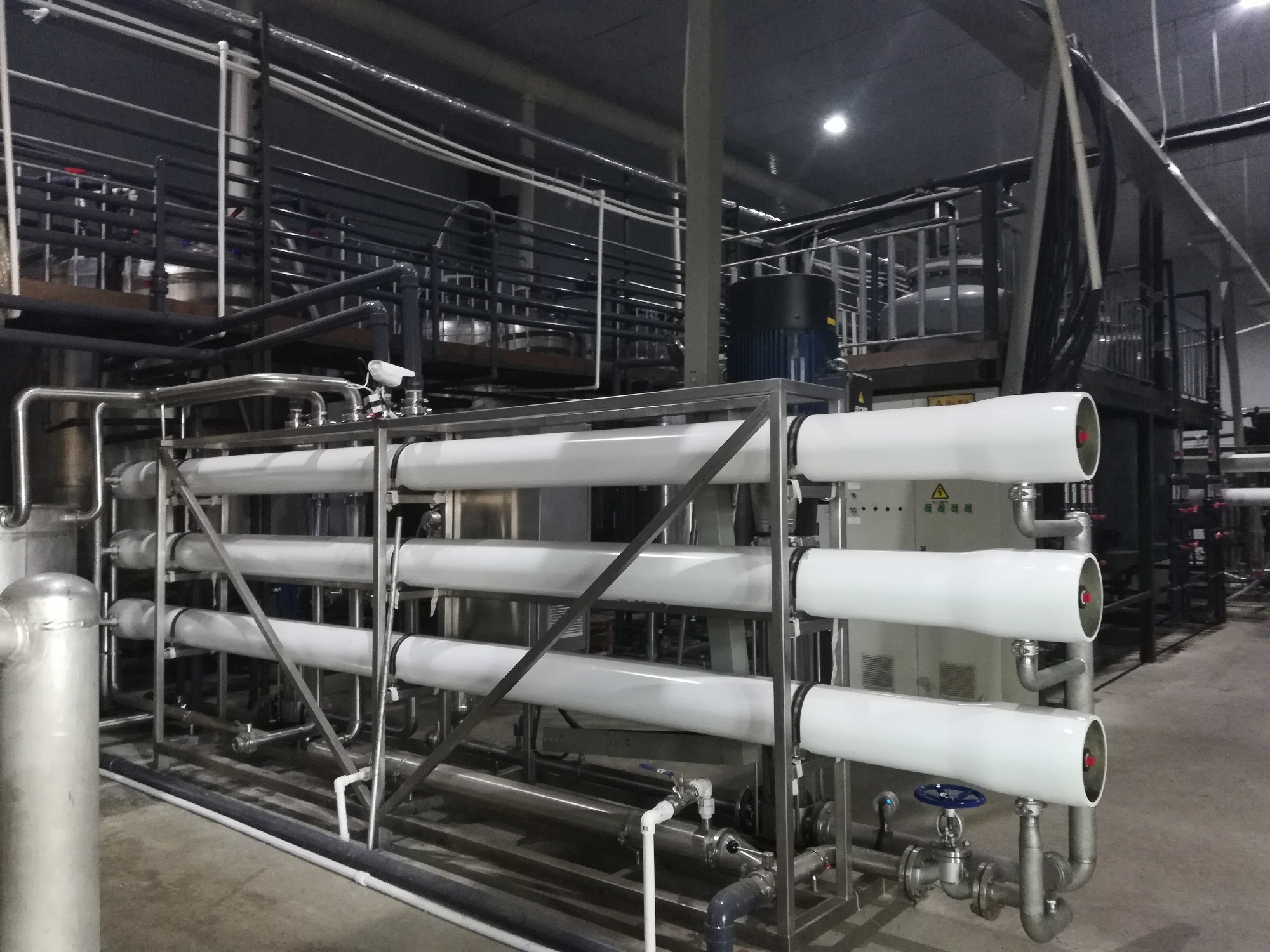 深圳古特吉林工廠，位于吉林敦化，生產(chǎn)線目前主打產(chǎn)品為谷胱甘肽和β-煙酰胺單核苷酸。