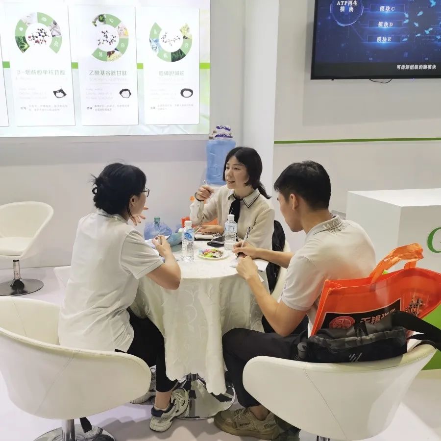 古特生物 圖片