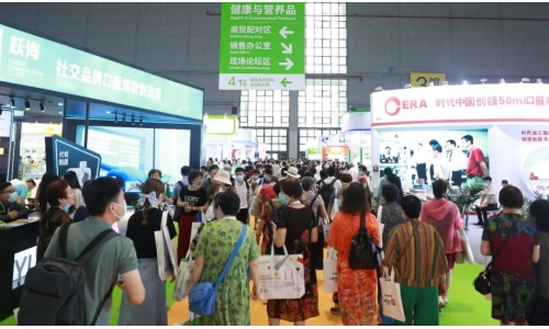 HNC健康營養(yǎng)展明日盛大開幕！展商名單、平面圖、會議論壇一鍵查詢