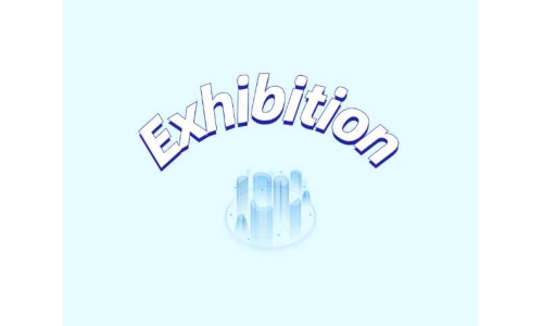 三大展會(huì)預(yù)告行業(yè)交流之旅